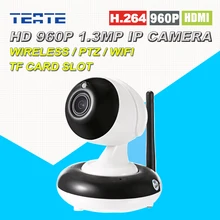Security Радионяня Беспроводная Ip-камера в 960 году P 1.3MP Wifi Удаленного Просмотра P2P Высокое Качество Датчик 2.8-8 мм 3-КРАТНЫМ Оптическим Зумом