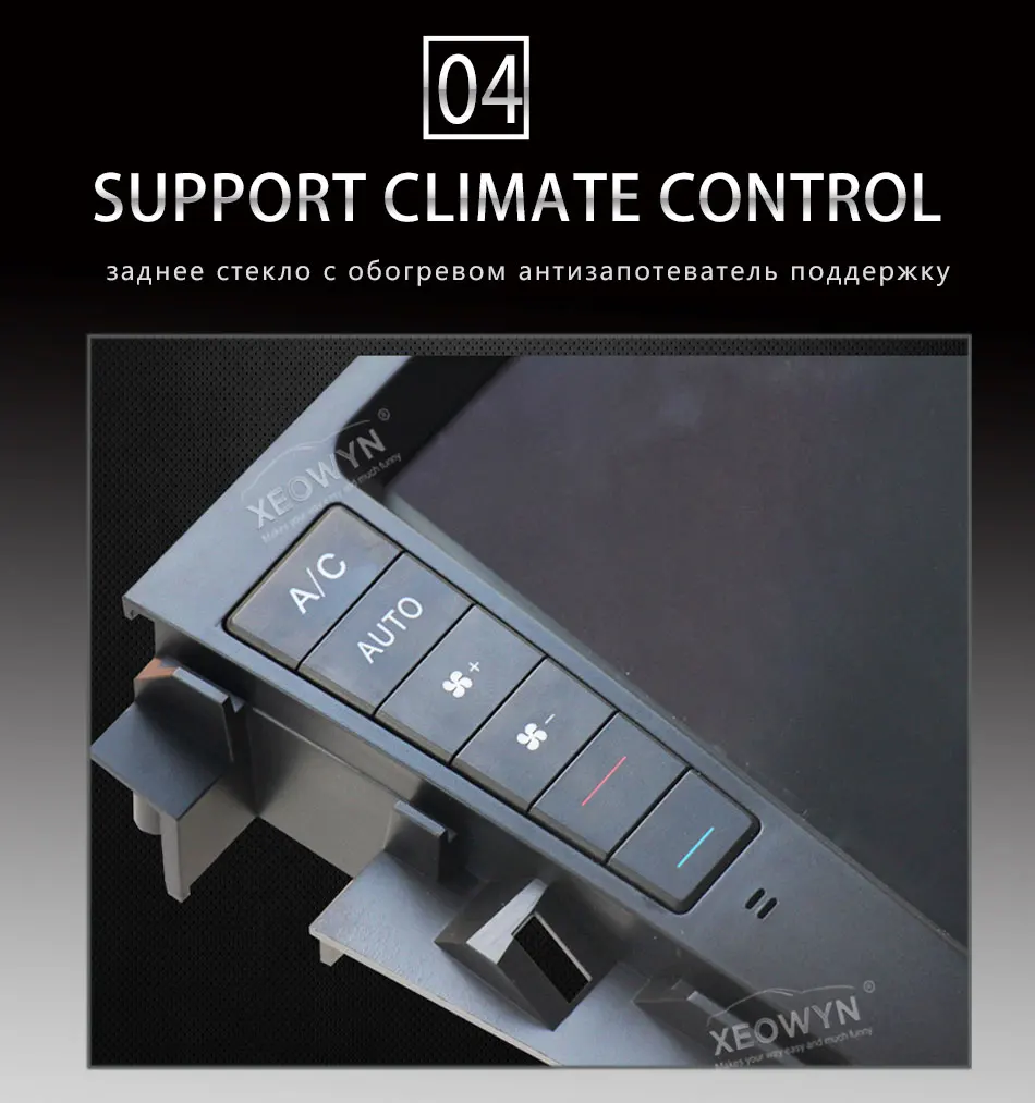 Excellent Vertical screen 1024*600 Quad core  Car radio GPS Navigation for Nissan teana J31 2003-2007 230JK 230jm For Samsung S7 6