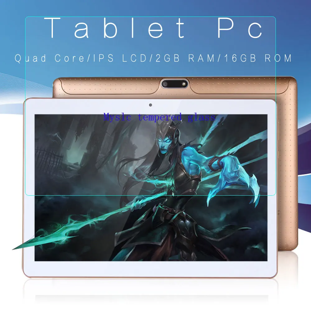 Tempered Glass Screen Protector Film Guard for BDF 3G Call Android 6.0 Quad Core IPS pc Tablet WiFi tablet
