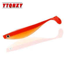 2 шт./лот рыболовная приманка Pesca Shad Мягкая 3D глаза искусственная