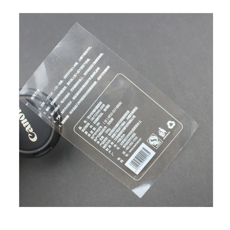 

white background barcode Custom Stickers,White Printable Labels with Good Quality,Sugar Packing Label