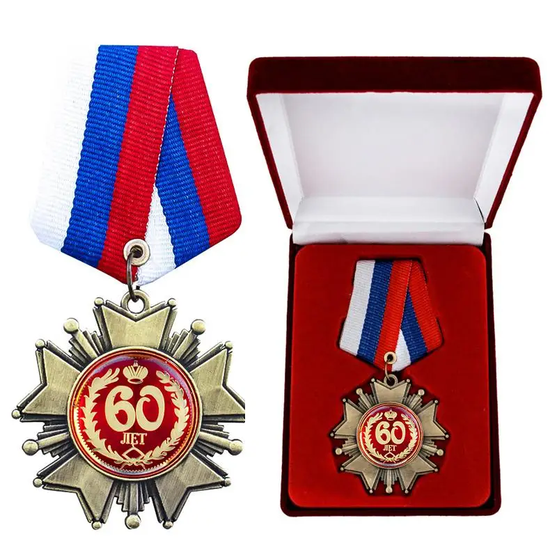 [60th] винтажные броши русские бархатные медали значки брошь Патри декор в день