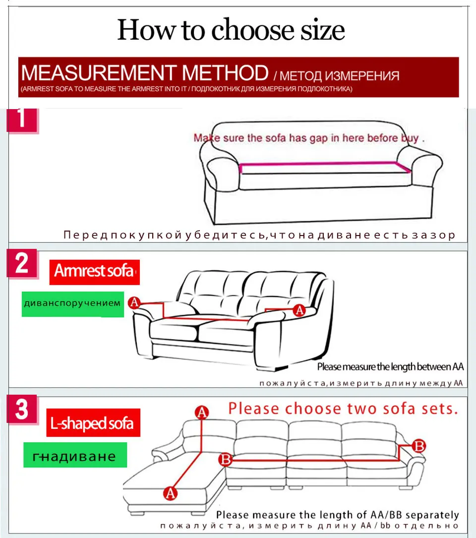 Эластичные набивные чехлы для диванов, эластичные универсальные секционные чехлы для диванов, угловые чехлы для мебели, кресла, домашний декор