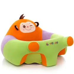 Новый своеобразный против скольжения Детские учебное место детский диван безопасности ребенка подушка для кресла плюшевые игрушки дарить