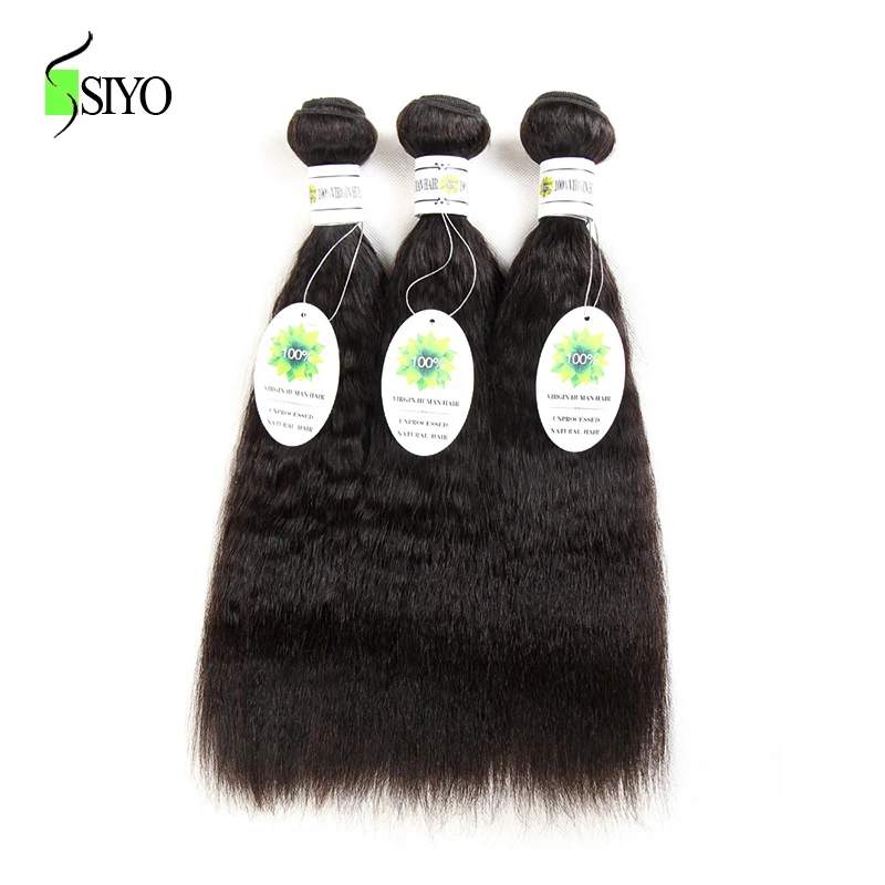 Siyo Peruvian Kinky Straight 3 Bundles With Free Part Lace Closure Non Remy Natural Color 8-26inch 100 Human Hair Weave Siyo Peruvian Kinky Straight 3 Bundles With Free Part Lace Closure Non Remy Natural Color 8-26inch 100 Human Hair Weave