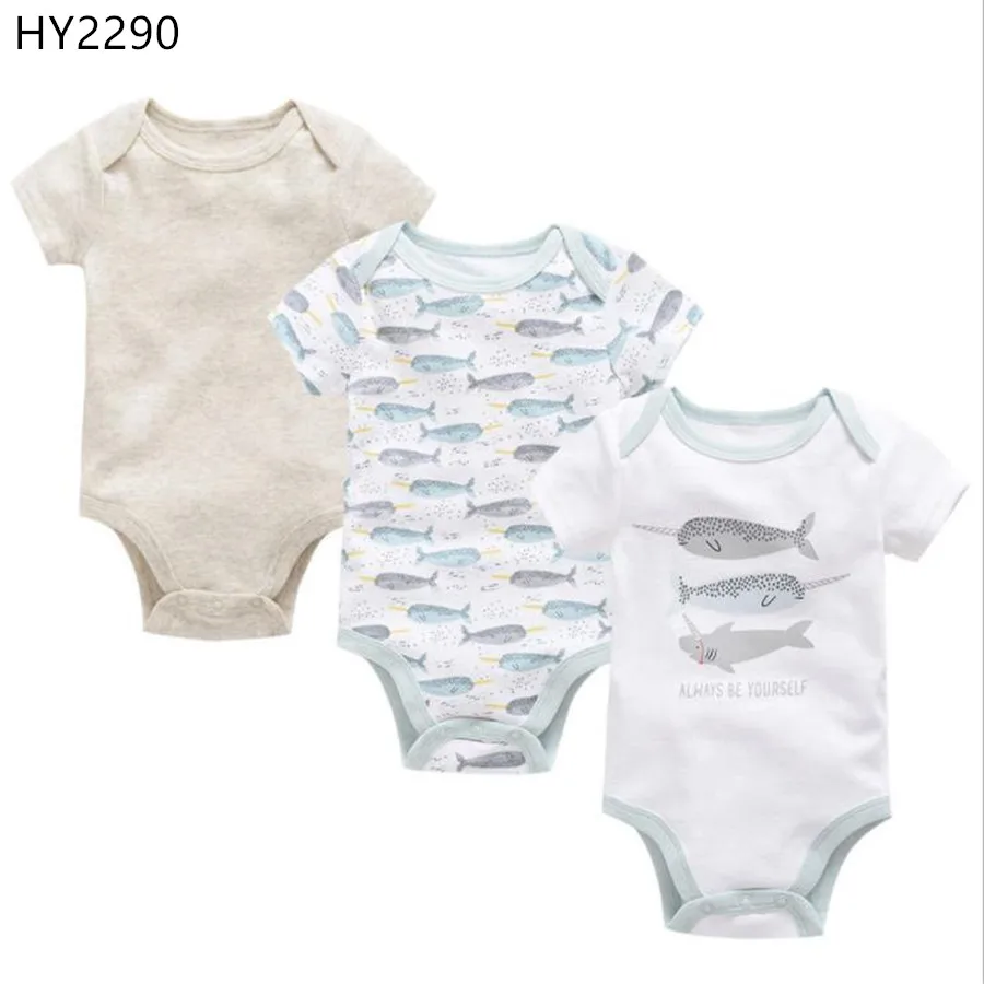 HY2290