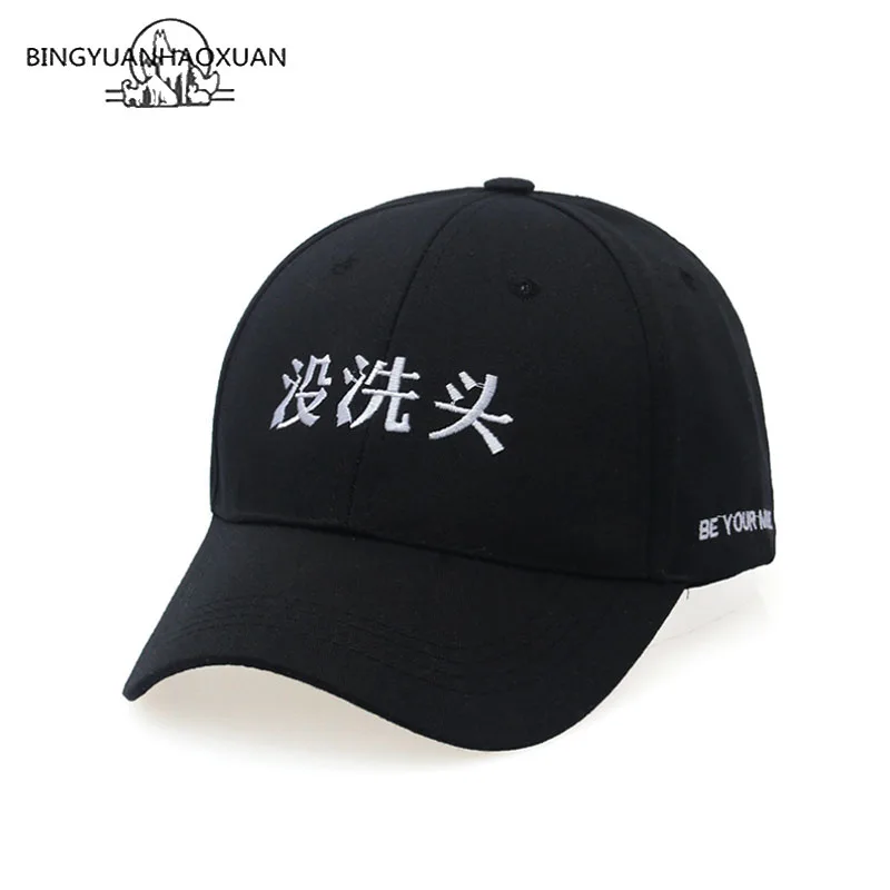 texas rangers baseball cap