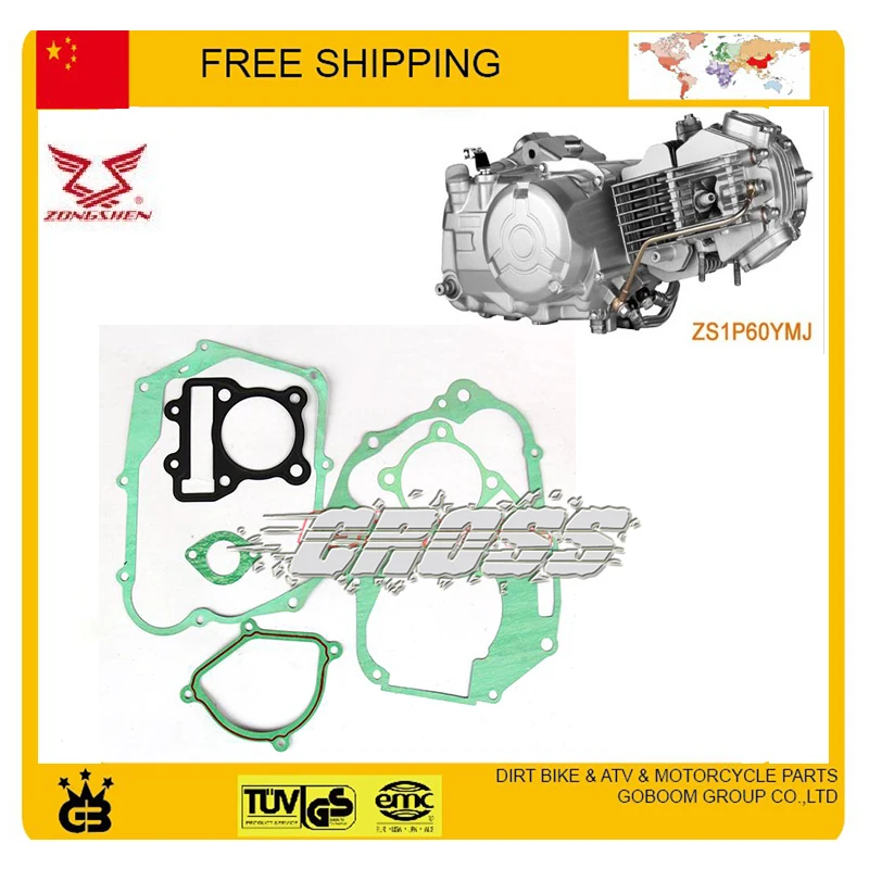 ZONGSHEN W155 150cc 155cc 160cc прокладка двигателя DHZ HK160R xmotos piterspro KAYO BSE dirt pit off road части для