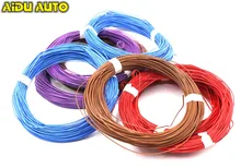 For VW FREE Shipping Canbus Gateway UPGRADE Electricity Wire Harness Cable 50M free shipping goip 4 ports voip gateway support imei change vpn sms goip gsm gateway for free call