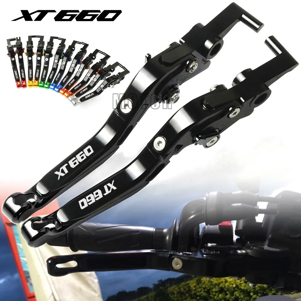 Рычаг сцепления для мотоцикла Yamaha XT660/XT660X/XT660R/XT660Z 2004 - 2017 XT 660 X R Z алюминиевый