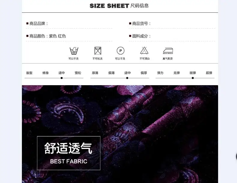 QQ20171107124000