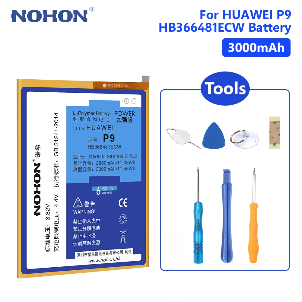 

NOHON Honor 8 Battery For Huawei 8 Lite 5C 7A Ascend P9 P9 Lite G9 HB366481ECW 3000mAh Lithium Rechargeable Phone Batteries