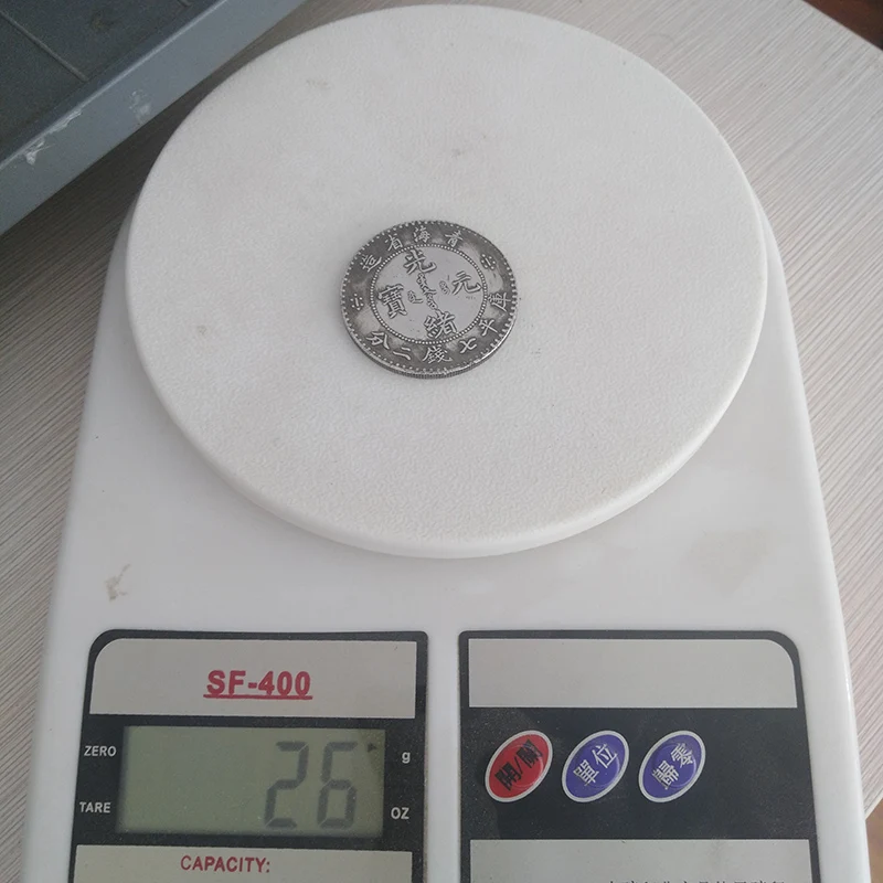 qhai1 (2)