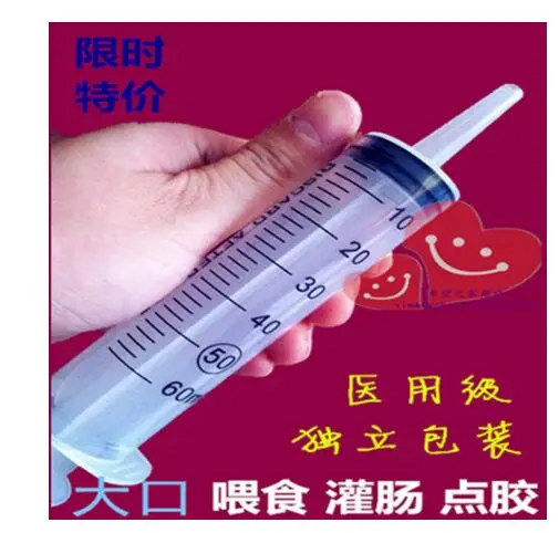 

60ml 100ml 150ml 3pcs set stomach tube feed booster plastic Large capacity syringe