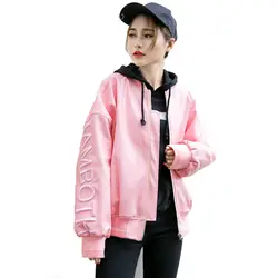 С вышивкой с надписями бомба пальто женский хип-хоп женский жакет розовый короткие кожаные куртки для Для женщин BF Свободные Harajuku куртка из