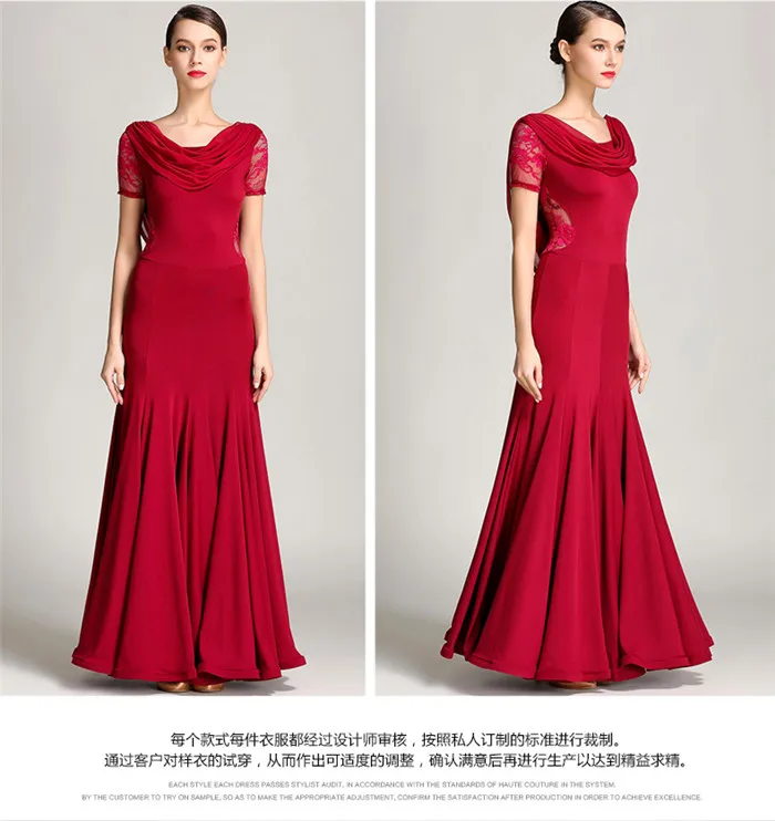 Ballroom dancing (28)