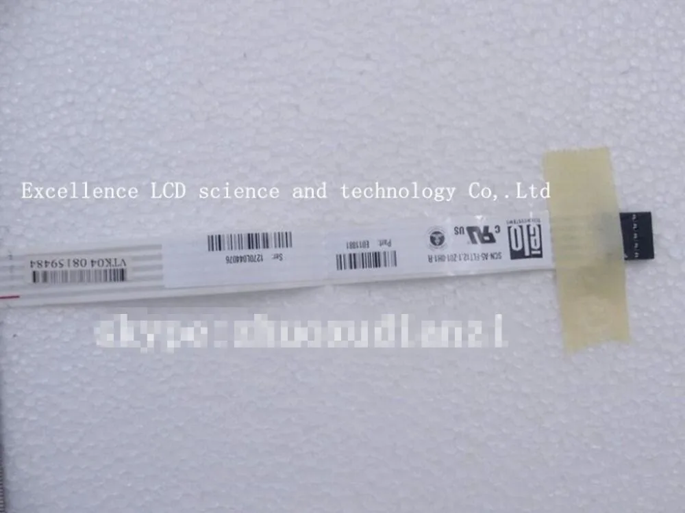 SCN-A5-FLT12.1-Z01-0H1-R E011881 E274HL-792 12,1 дюймов AccuTouch 5 проводов резистивная сенсорная панель экран ДЛЯ ELO
