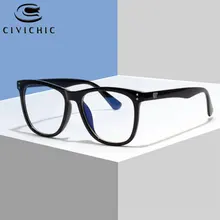 Шикарные анти-голубые легкие очки Женские Ретро близорукость оптическая оправа для очков Мужская компьютерная Gafas Luz Azul игровая Lunette De Vue COG66