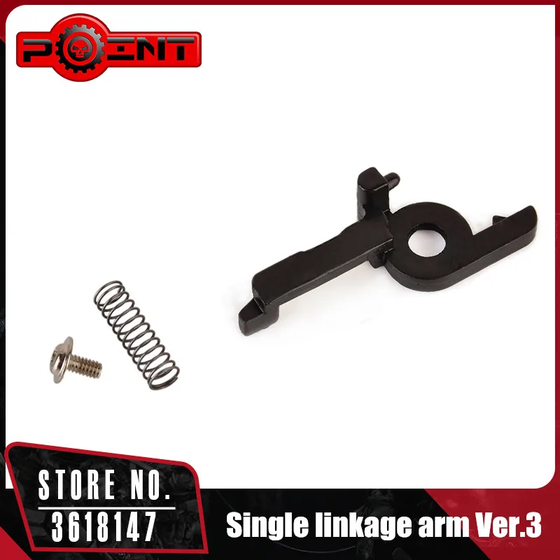 

POINT Single Linkage Arm for Airsoft Gearbox Ver.3 FB06004