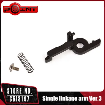 

POINT Single Linkage Arm for Airsoft Gearbox Ver.3 FB06004