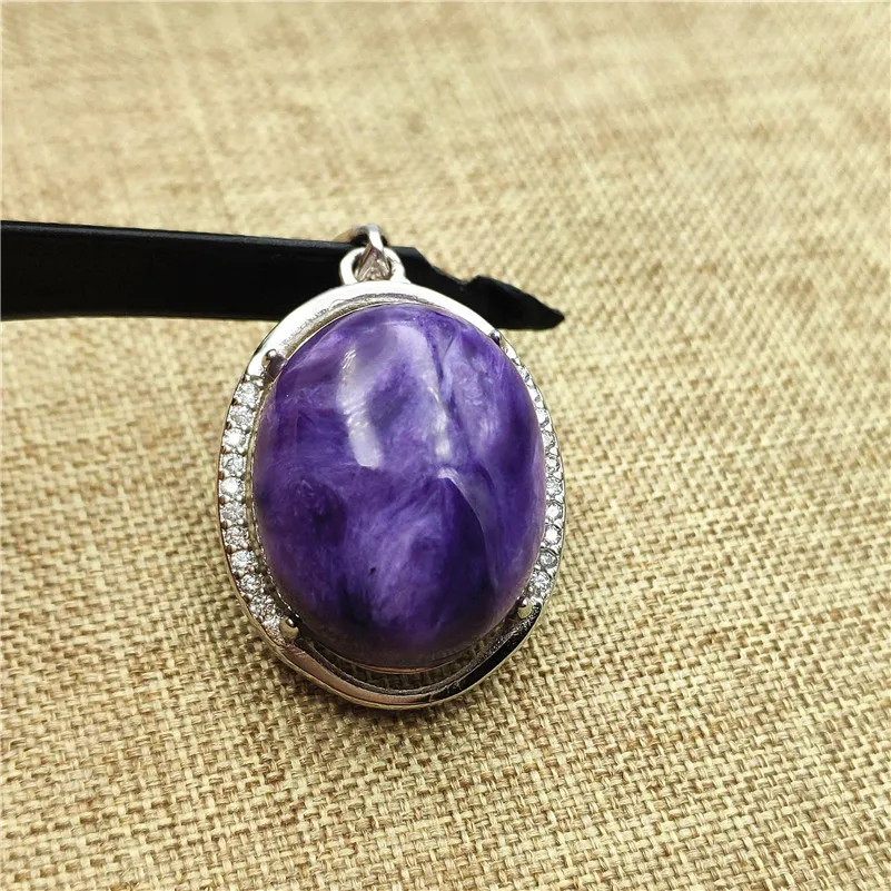 Charoite Ring (1)