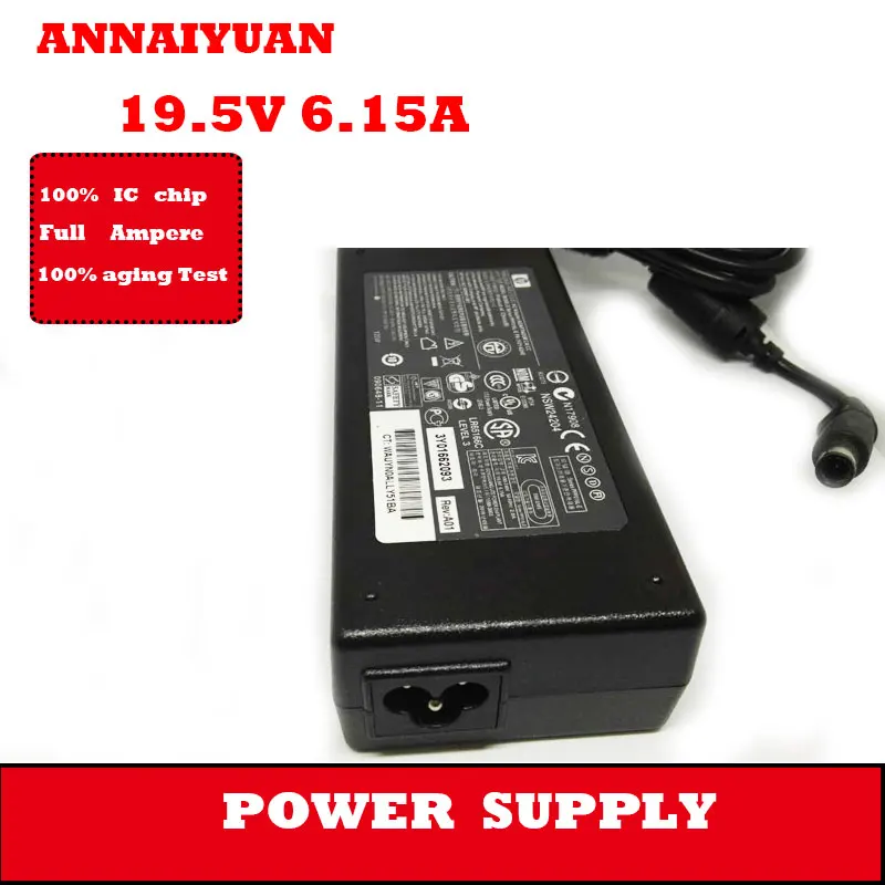 HP-power-supply-3-