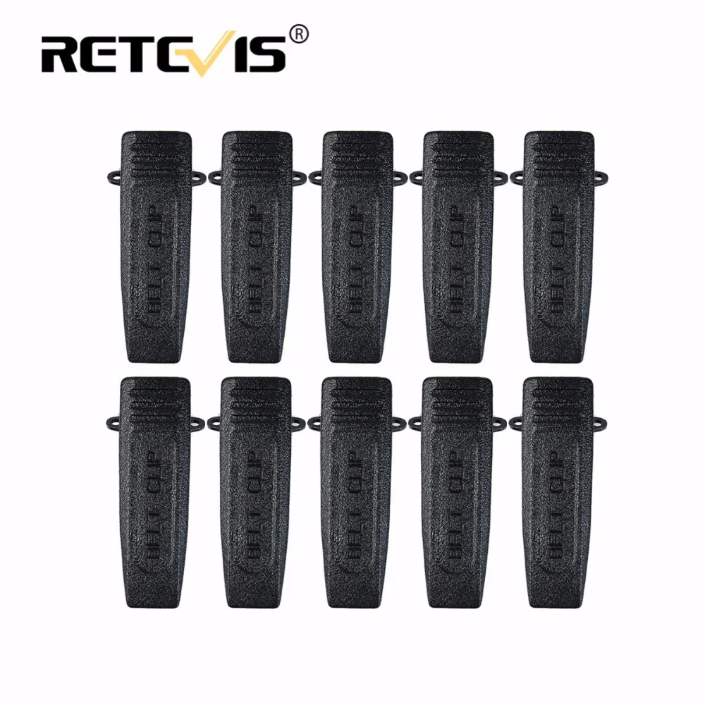 Черный зажим для рации Retevis RT1 10 шт. двухсторонний радиоприемник аксессуары j9106