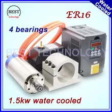 1.5KW water cooled spindle motor ER16 4 bearings 80x 220mm & 1.5kw VFD / Inverter & 80mm spindle bracket & 75w water pump