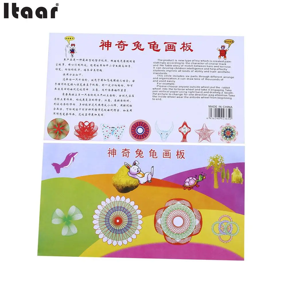 spirograph set turtle rabbit sketchpad kids child drawing board educational toys drawing stencils for painting peinture - Child Drawing Book spirograph set turtle rabbit sketchpad kids child drawing board educational toys drawing stencils for painting peinture - Child Drawing Book