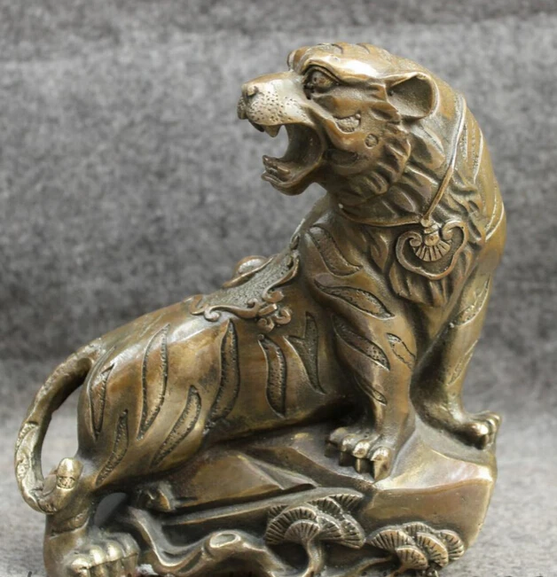 

008667 Chinese Bronze Wealth Pine Tree Coin Wild Fierce Tiger Statue Animals Sculpture