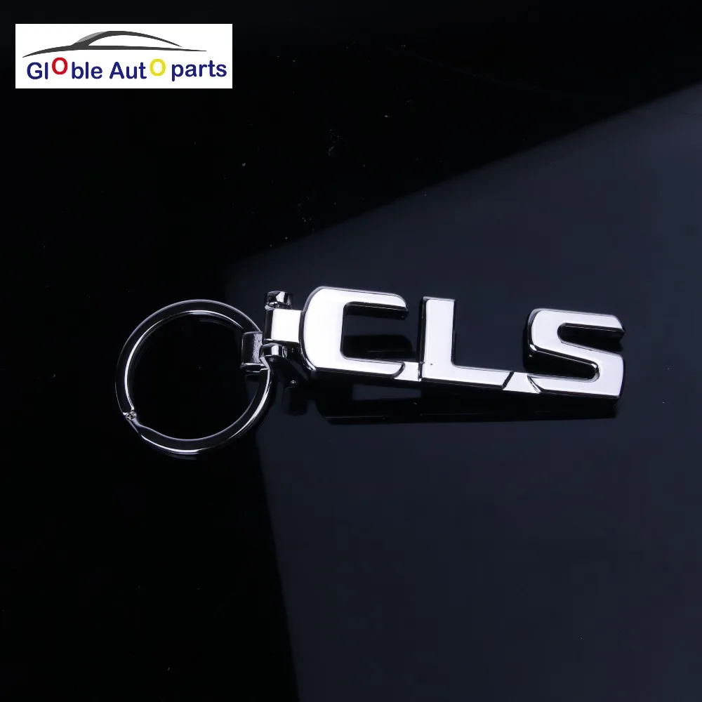 CLS