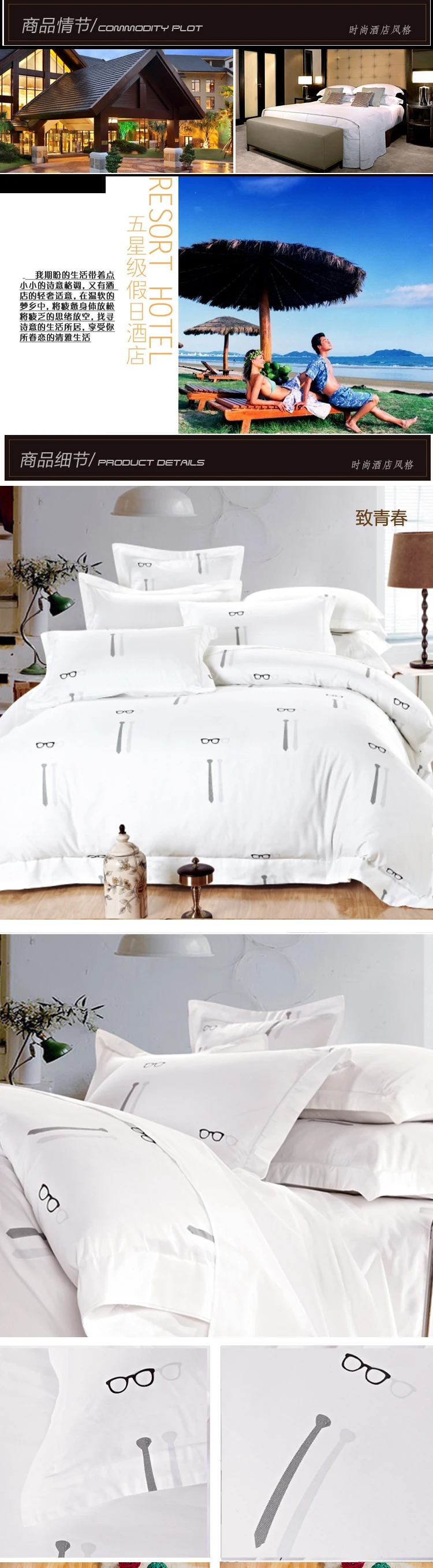 Пять звезд-отель 100% хлопок Бесплатная доставка белый пододеяльник набор постельного белья для гостиницы высокое качество 4 шт. постельные