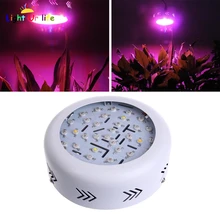 AC 360 W 85-265 V 36 светодиодный свет для выращивания полного спектра гидро цветок завод ЕС PlugTwTh