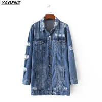 2017-Denim-Jackets-Women-Hole-Boyfriend-Style-Long-Sleeve-Vintage-Jeans-Jacket-Overcoat-Loose-Spring-Autumn.jpg_200x200