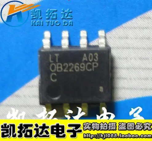 1PCS The new liquid crystal display accessories OB2269CP eight-foot patch | Электронные компоненты и