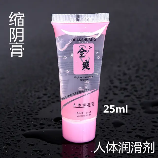 female orgasm enhancersporn with asians
