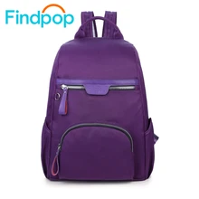 Femmes Sac À Dos Solide Motif Cartables Occasionnels Voyage Capacité Preppy Style Sac À Dos Violet Couleur
