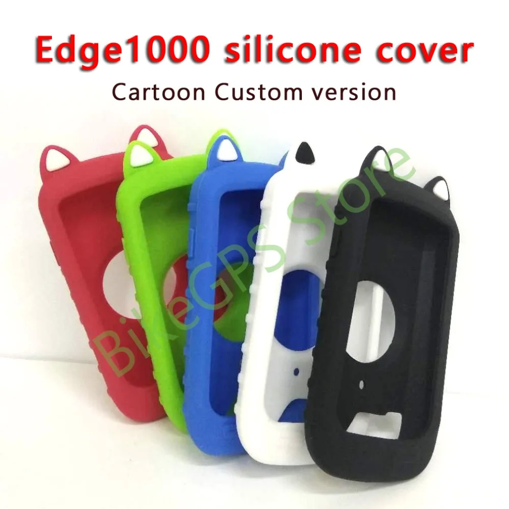 Edge 1000 чехол 1030 силиконовый для велосипедного компьютера защитный (на заказ GARMIN