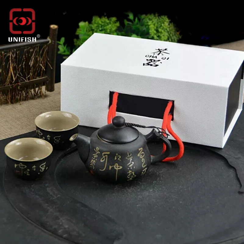Buy UniFish Portable Travel Tea Set Porcelain Tea Kit