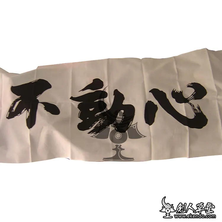 TG008 (2)