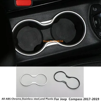 

For Jeep Compass 2017 2018 2019 2020 Car Body Styling Inner Trim Lamp Center Console Middle Cup Gear Armrest Box Frame Moulding
