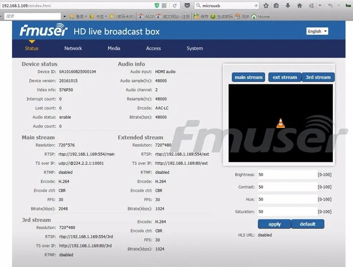 FMUSER H.264/H.265 IPTV кодировщик RTMPS HLS M3U8 HD к IP кодировщик для видео потокового видео Facebook Youtube Wowza, LAN подключение