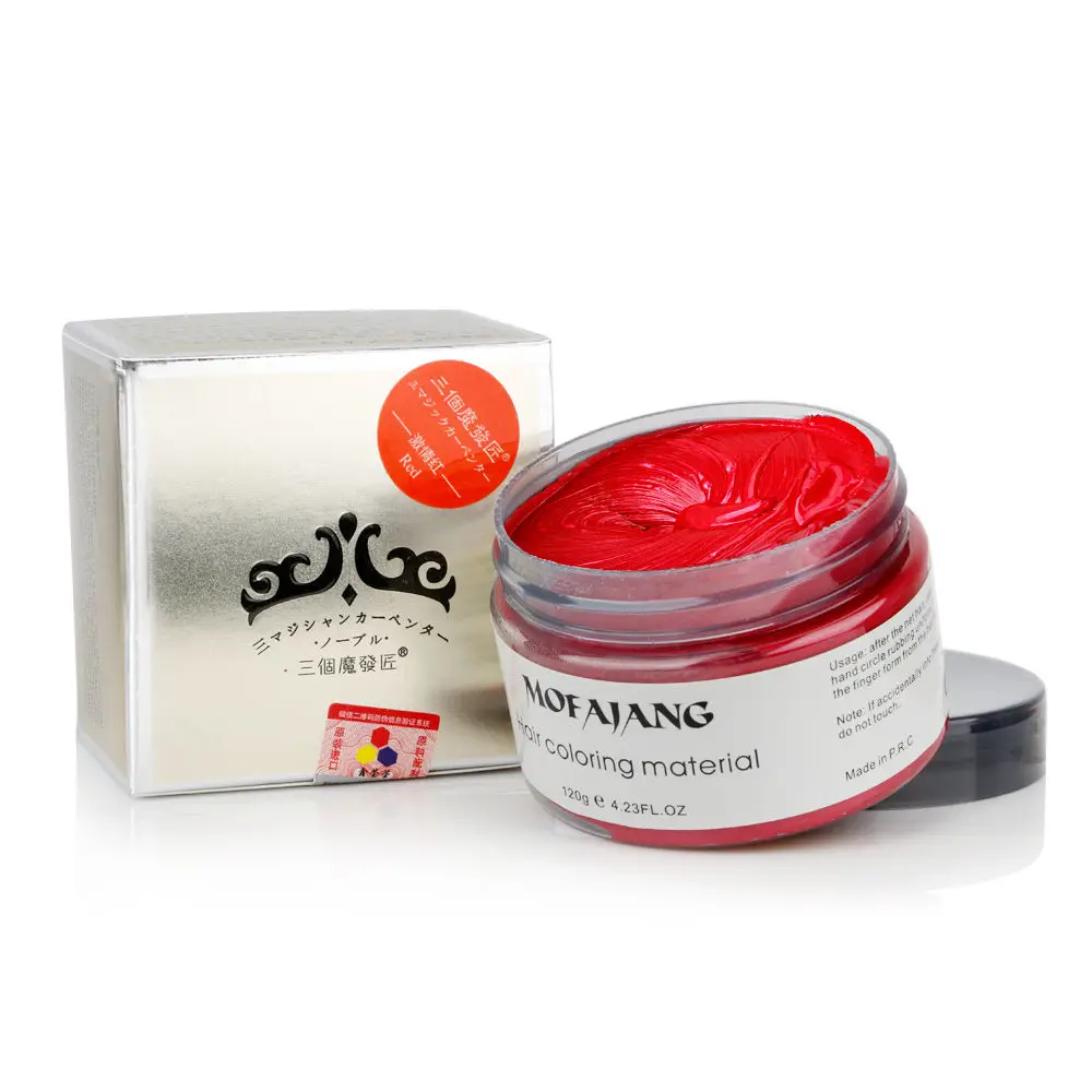 S497_RD-5
