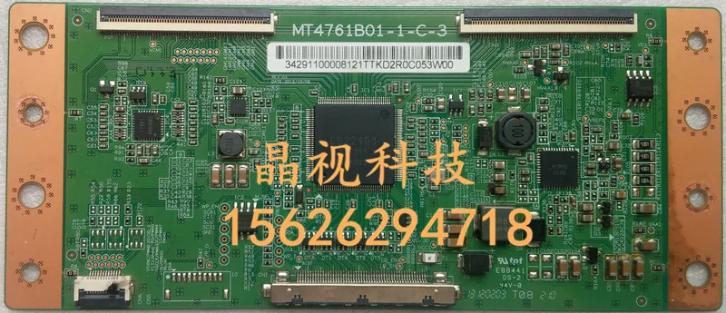 Использовать Оригинальный L55F3500A-3D Логическая Плата MT4761B01-1-C-3 Экран LVF550SE3L |