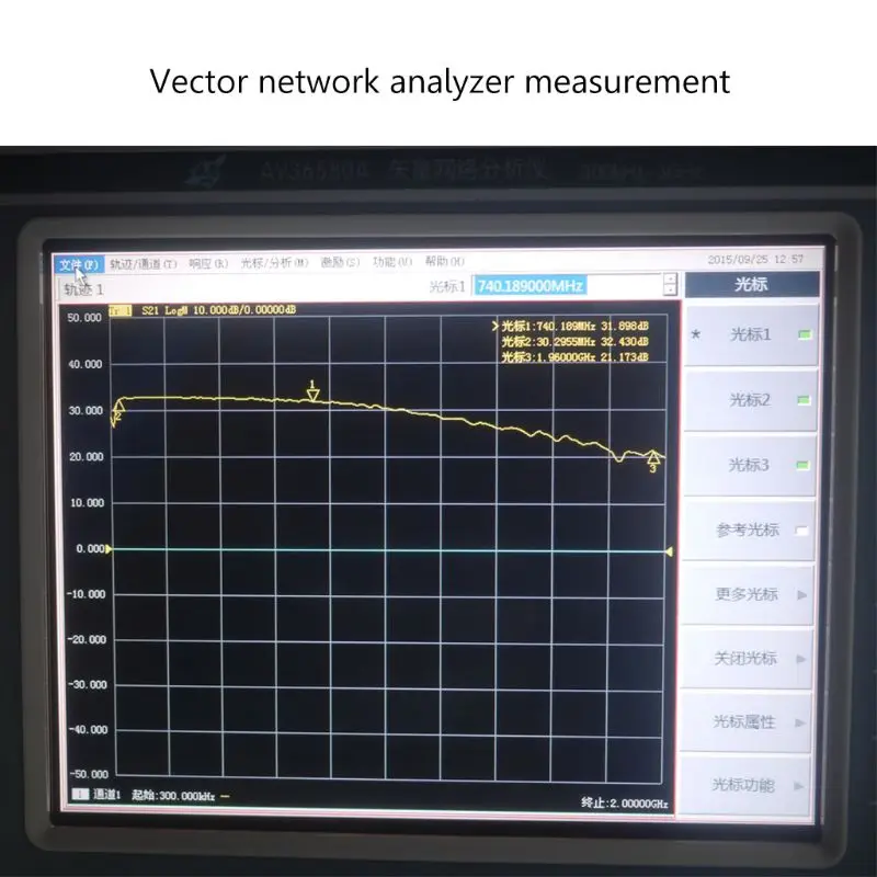 0 01 2000 МГц 2 ГГц 32 дБ LNA RF широкополосный малошумный усилитель UHF модуль HF