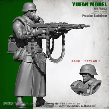 

1/18 German Super Double Gun Will Be Resin Soldiers YFWW-1815