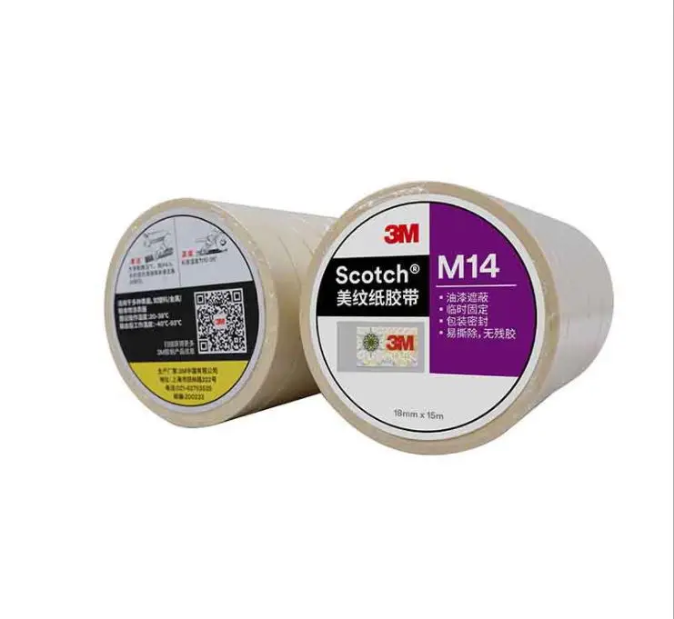3m masking paper 3m masking paper
