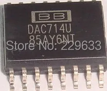 ; 5 предметов/партия DAC714U