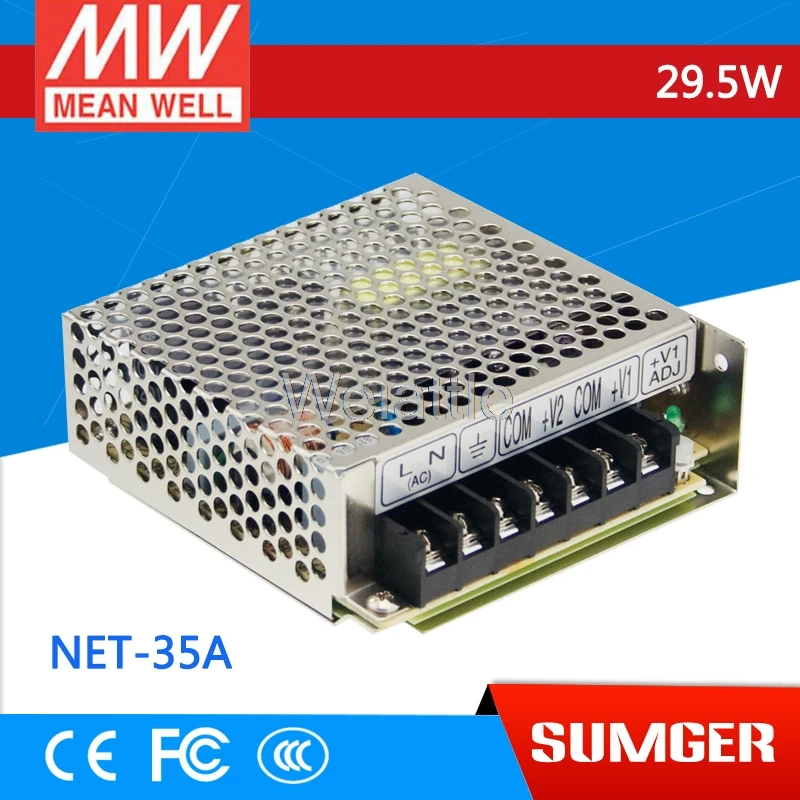 MEAN WELL Оригинал NET-35A 30 Вт + 5 В 4A 12 1.5A -5 в 0.5A тройной выход импульсный источник