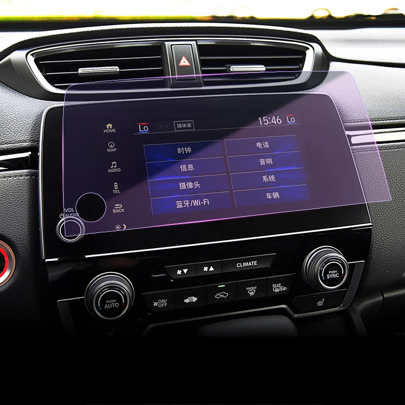 

7 inch Car Styling GPS Navigation Screen Steel Protective Film For Honda CR-V CRV 2017 Control of LCD Screen Sticker Accessories